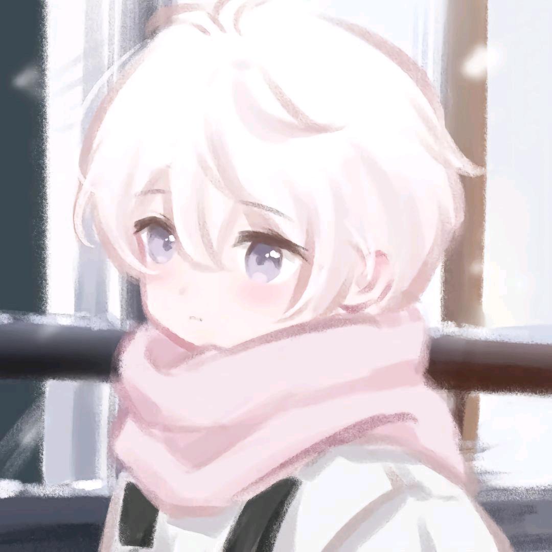 昊