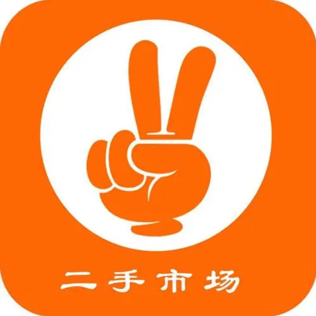 廊坊小庞家新旧家具百货