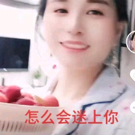 张姐