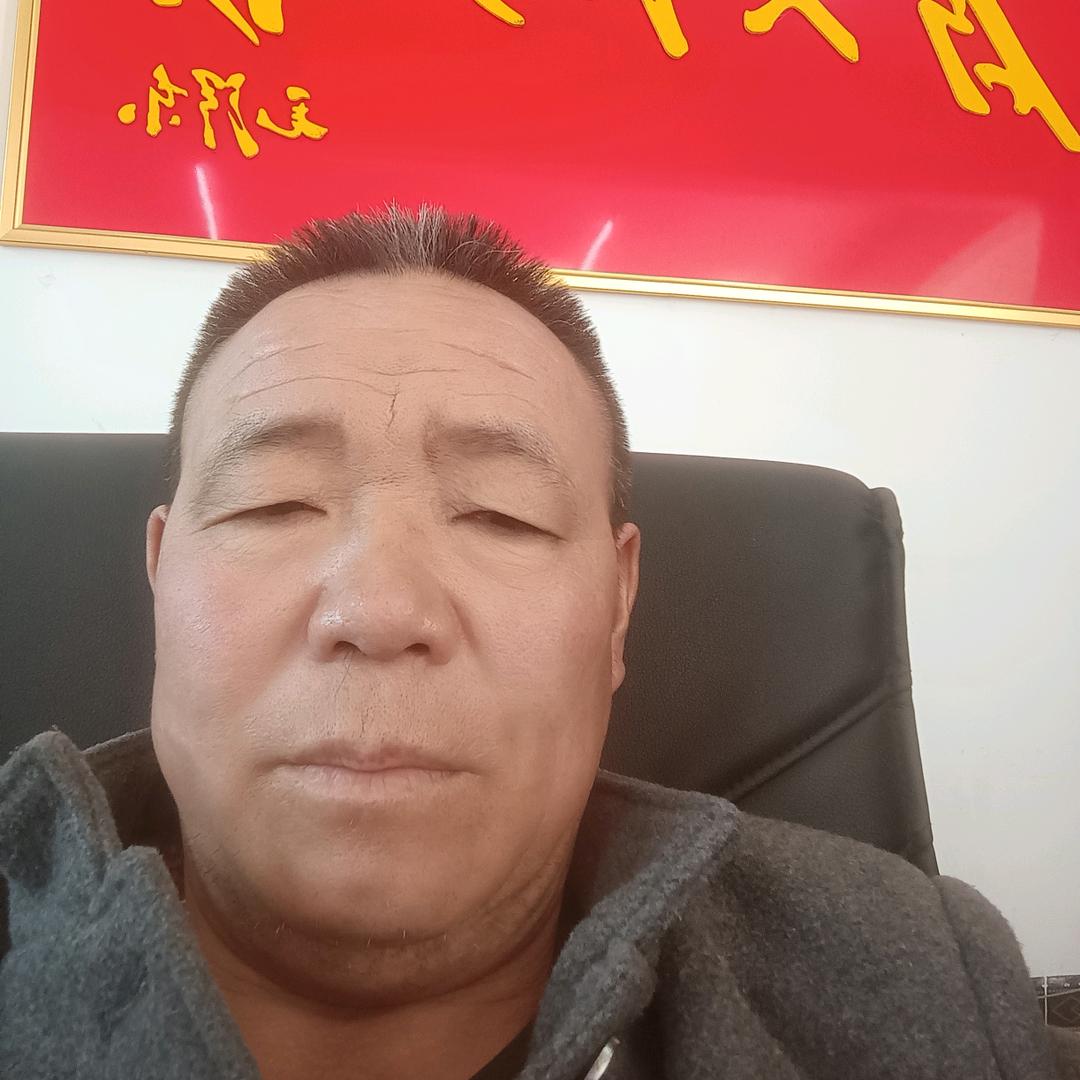 国成