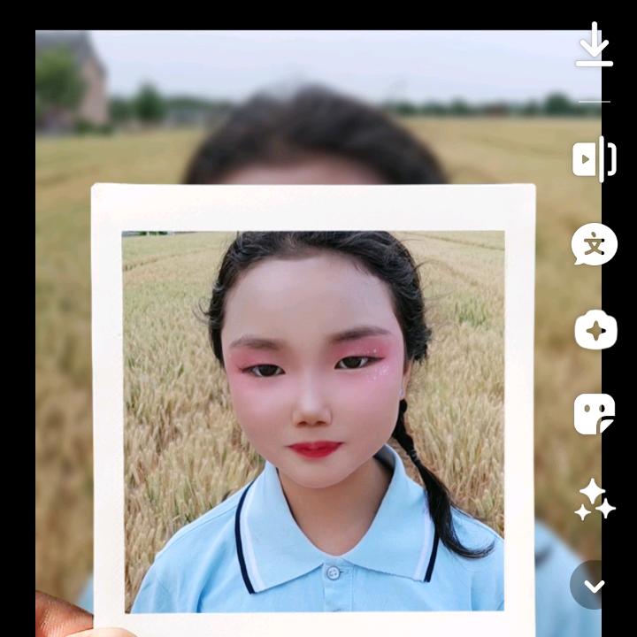 贾芳芳