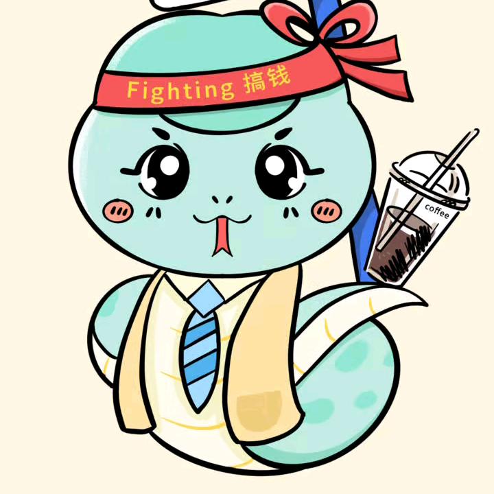 程哥