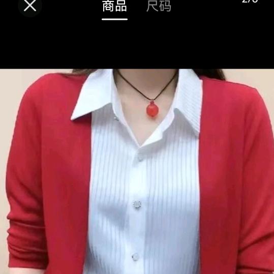 幸福等等我