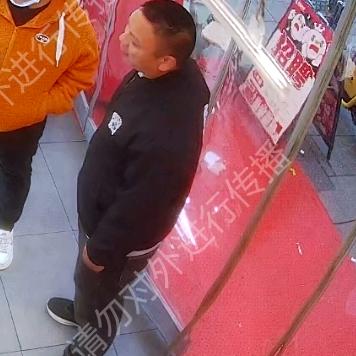 骗子骗我血汗钱