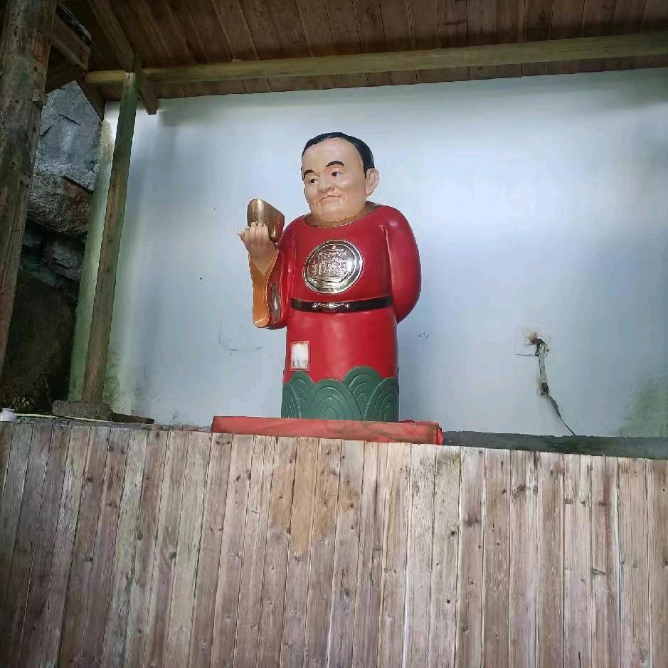 憨鲜生