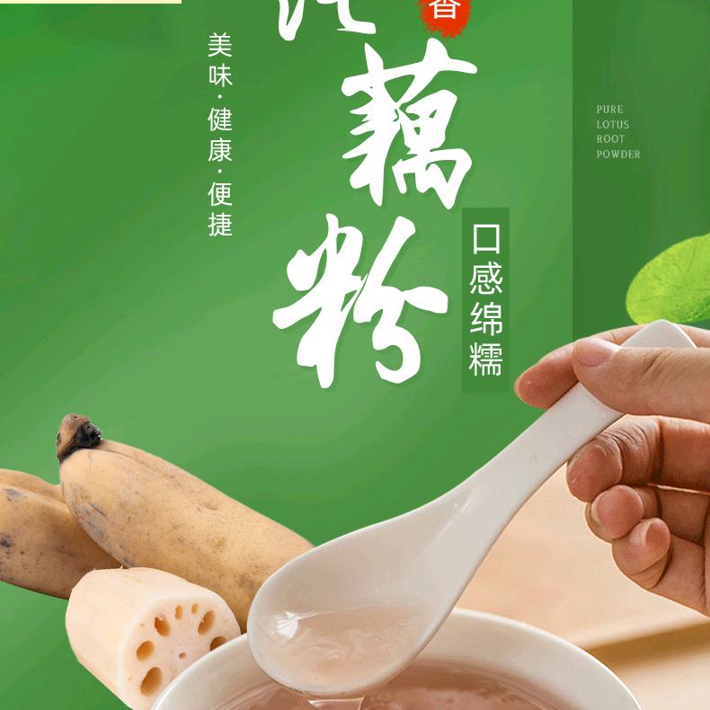 宝兔宝兔