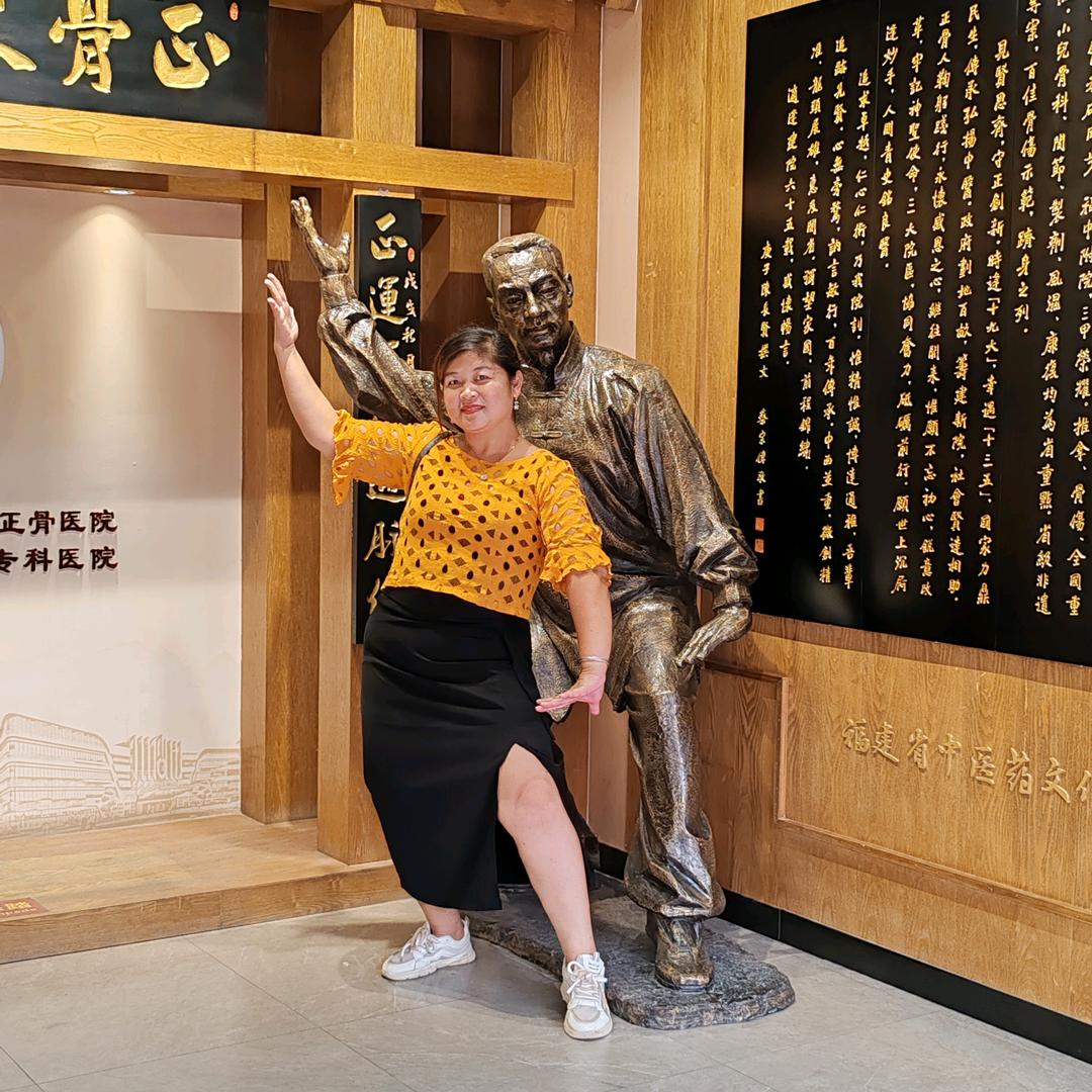 @平凡的的我