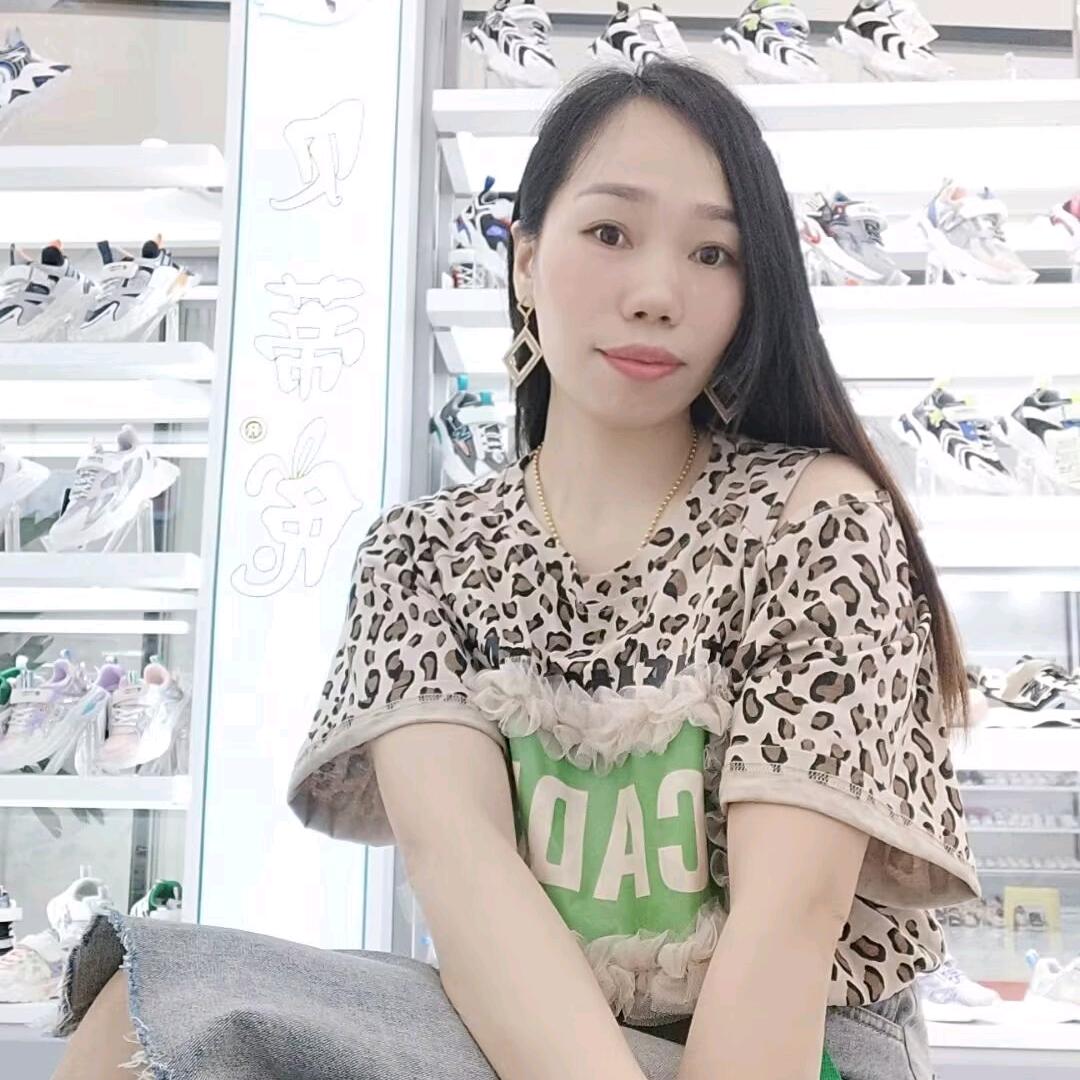 超美童鞋