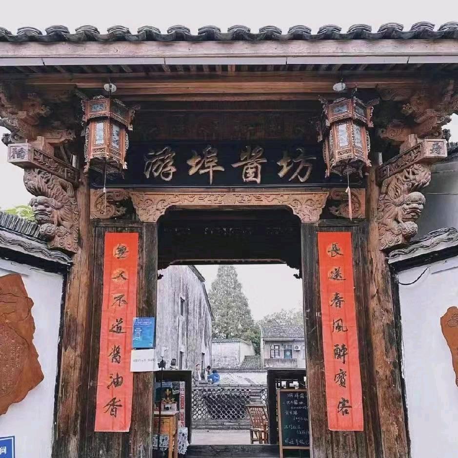 金承古建 ｜实木定制厂家