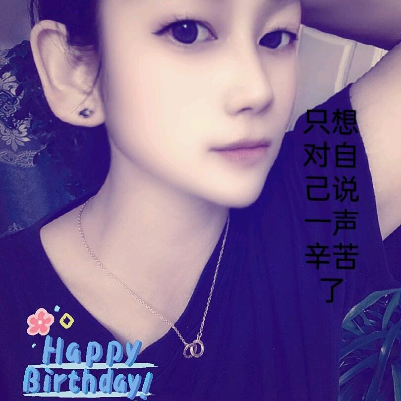 💍🍬梦幻糖果🍬