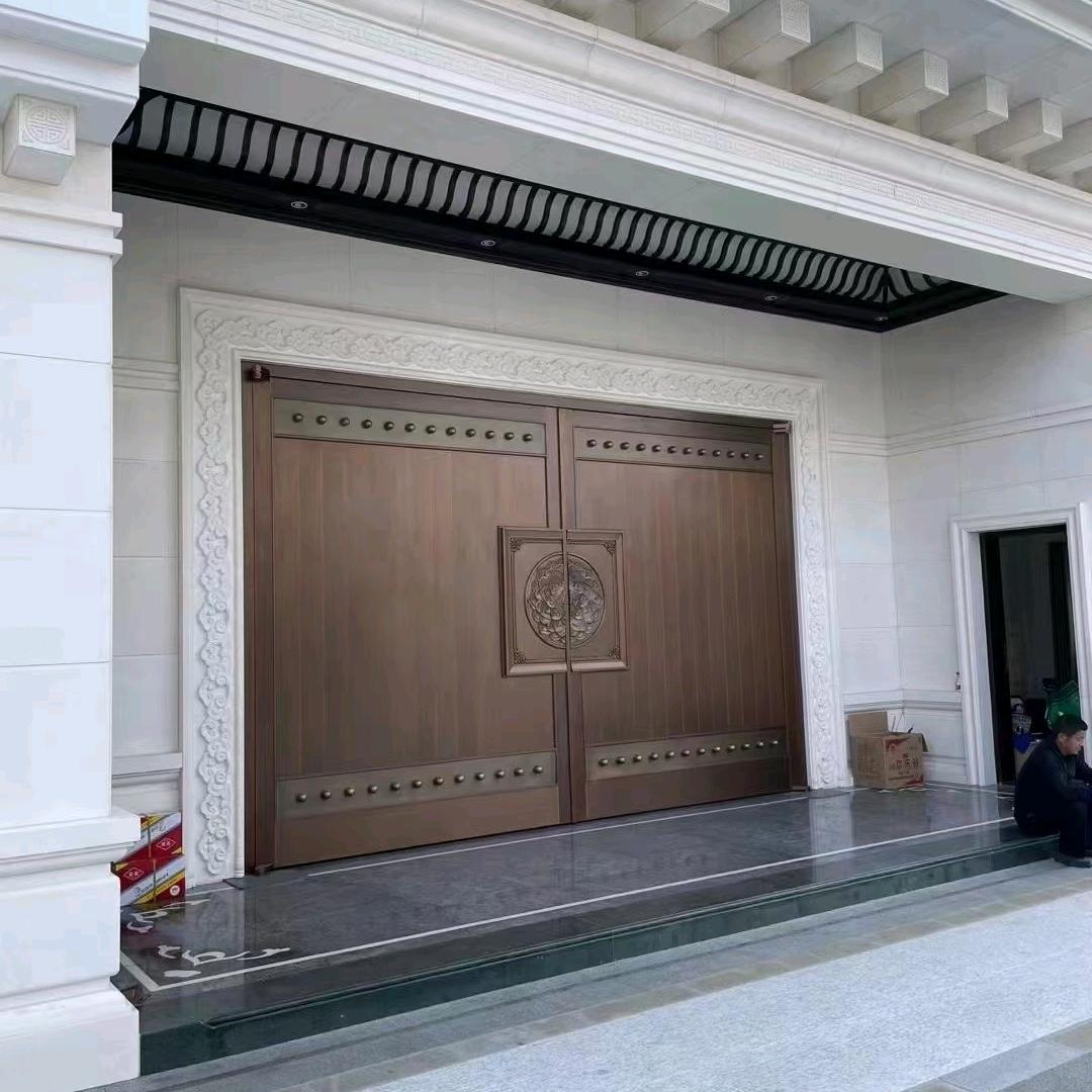 佛山市美德家金属制品有限公司