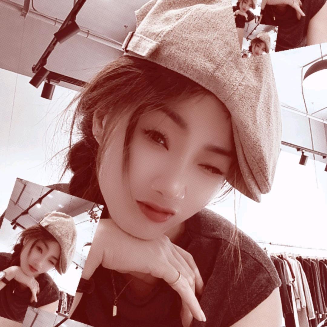 Miss邹家公主