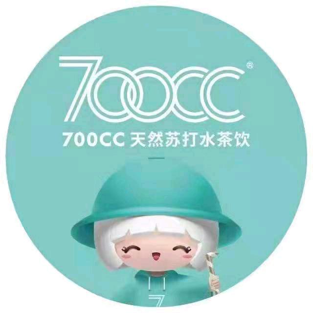 翰林书城700cc