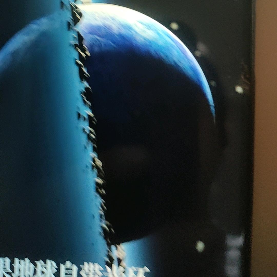 ✨零晨🐾🐾晚睡🚲🚲