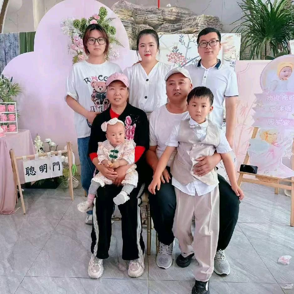 王桥李家乱抖