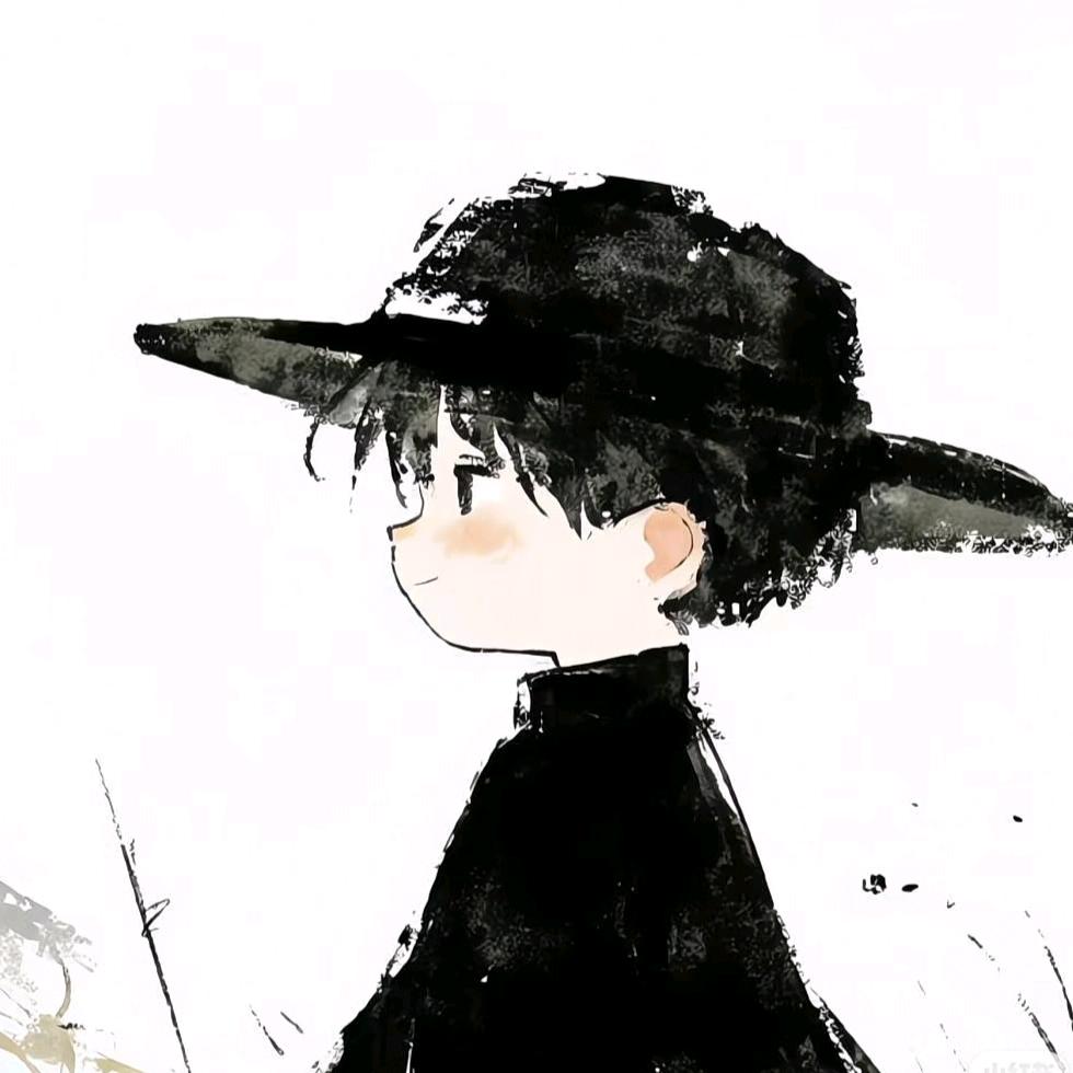 巍