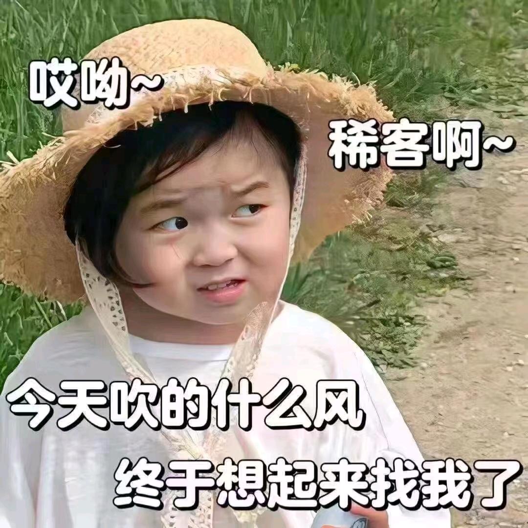 漂亮开朗的美女富婆