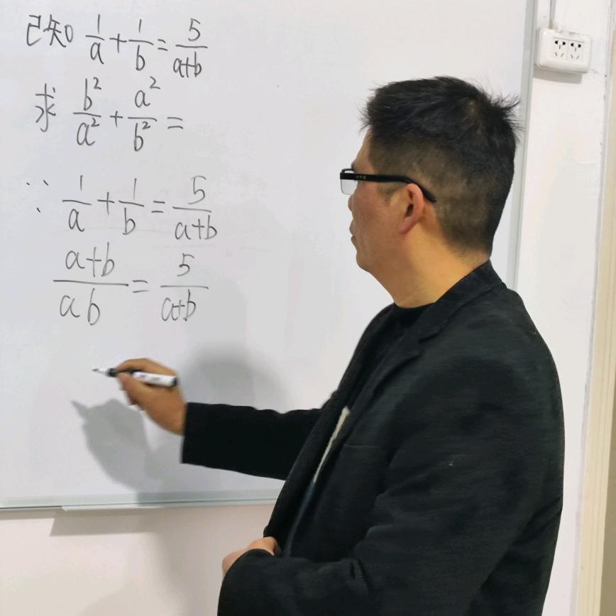 仙桃赵老师