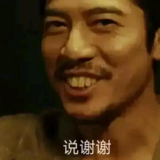 从前 从前