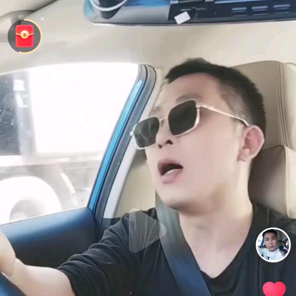 心缘！