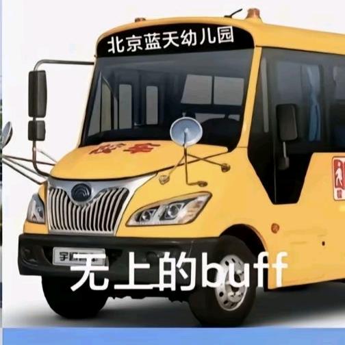 鄂翁时尚服饰精品