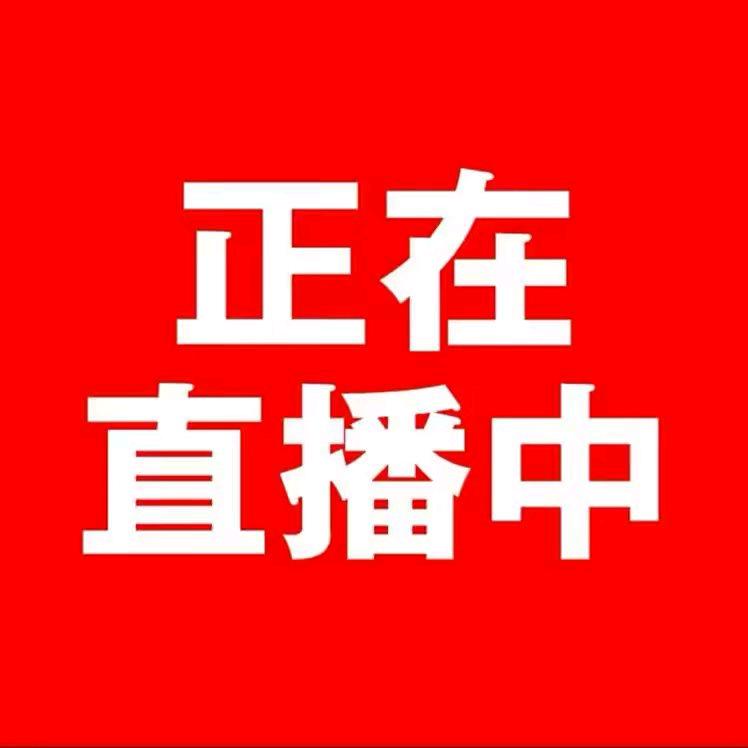 阳贸易四合一洗衣液