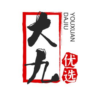 杏树屯大九海鲜