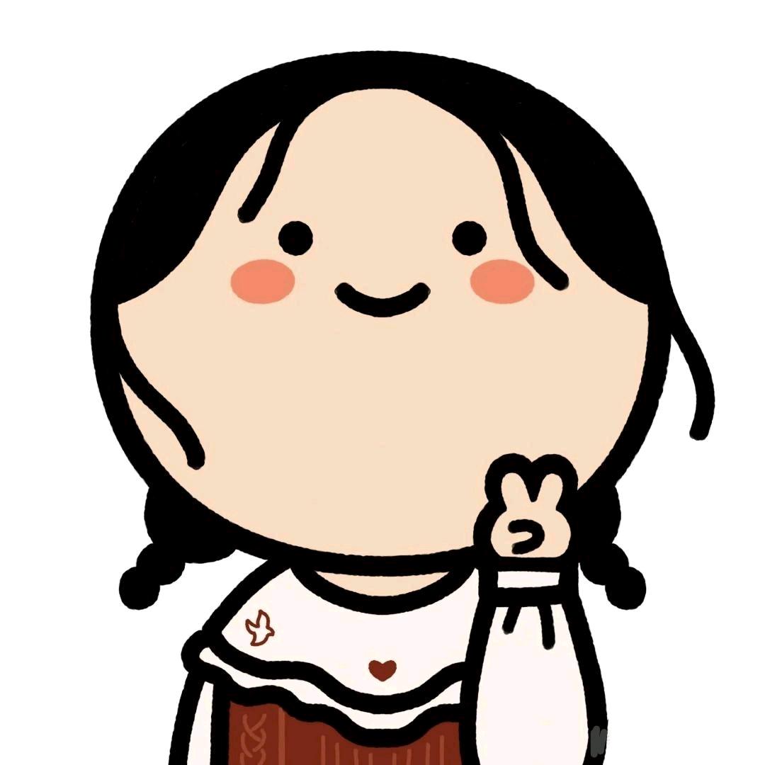 是娥不是鹅