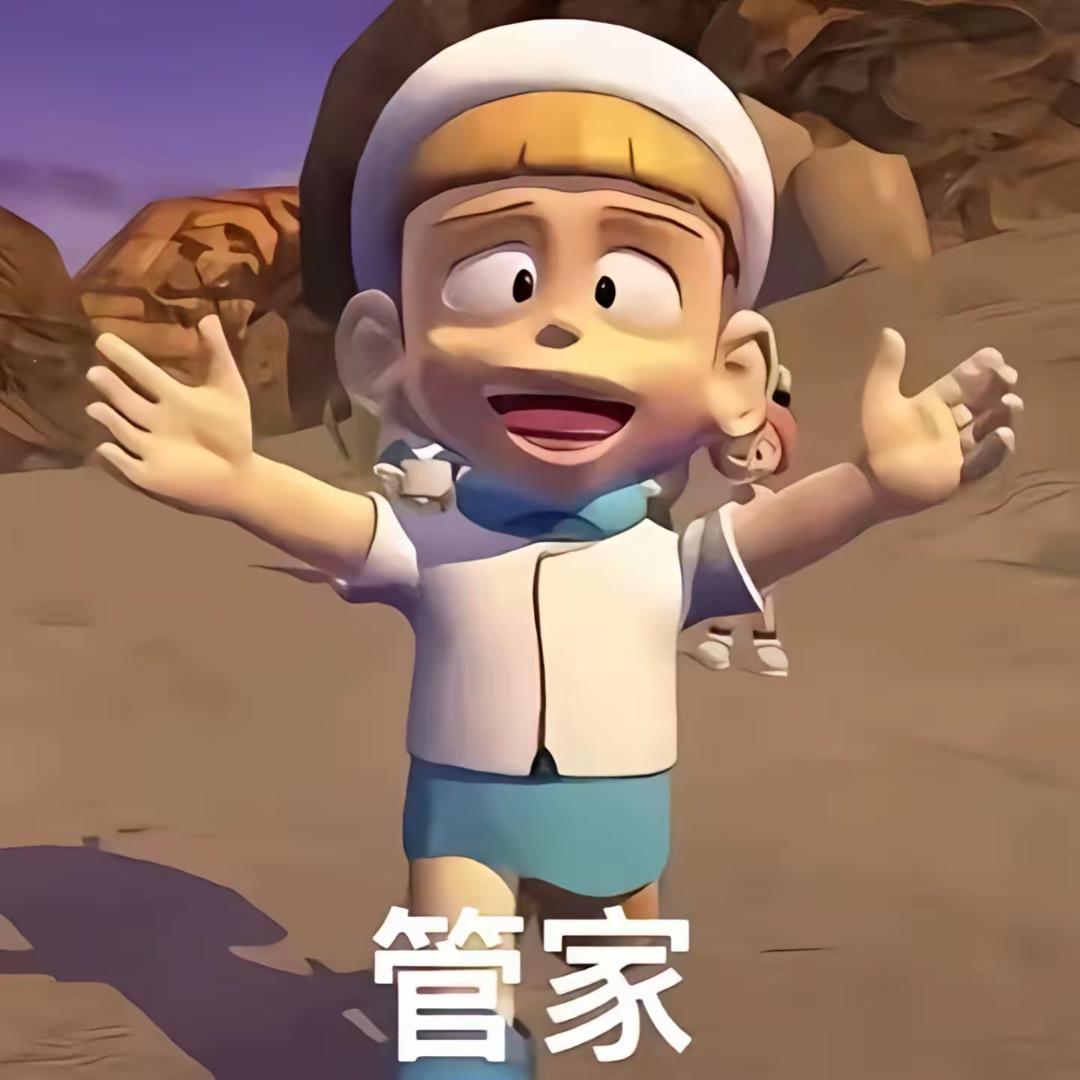 @秋意凉👻☃️