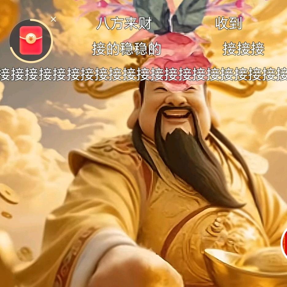 ，吧，h y j r