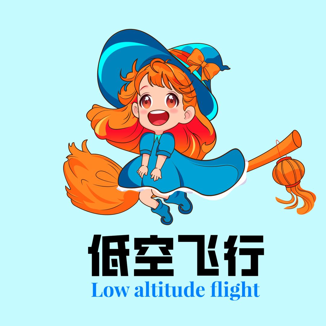 济南悦翔无人机航校