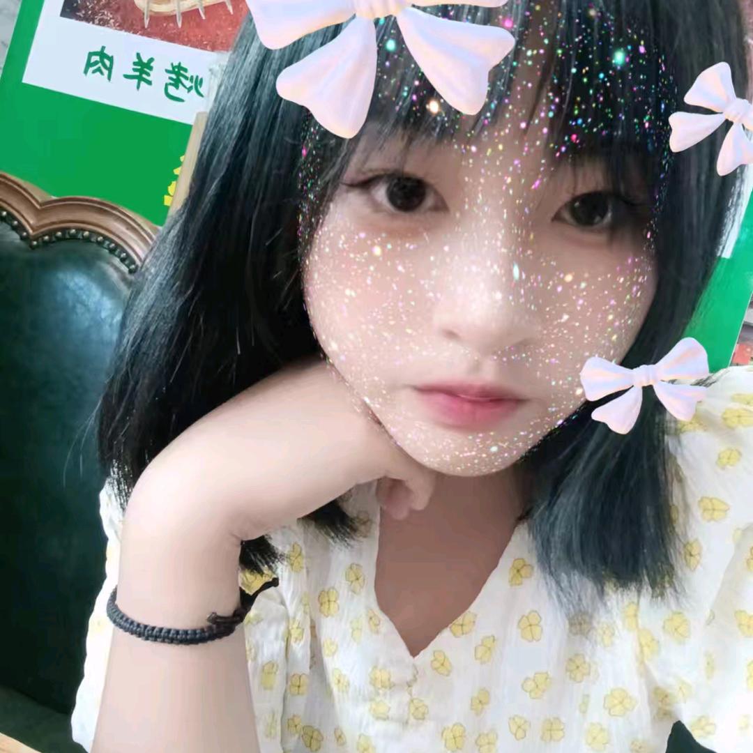 程娟