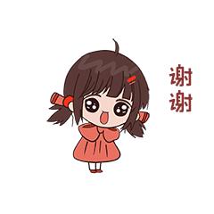 清香阁小魔女