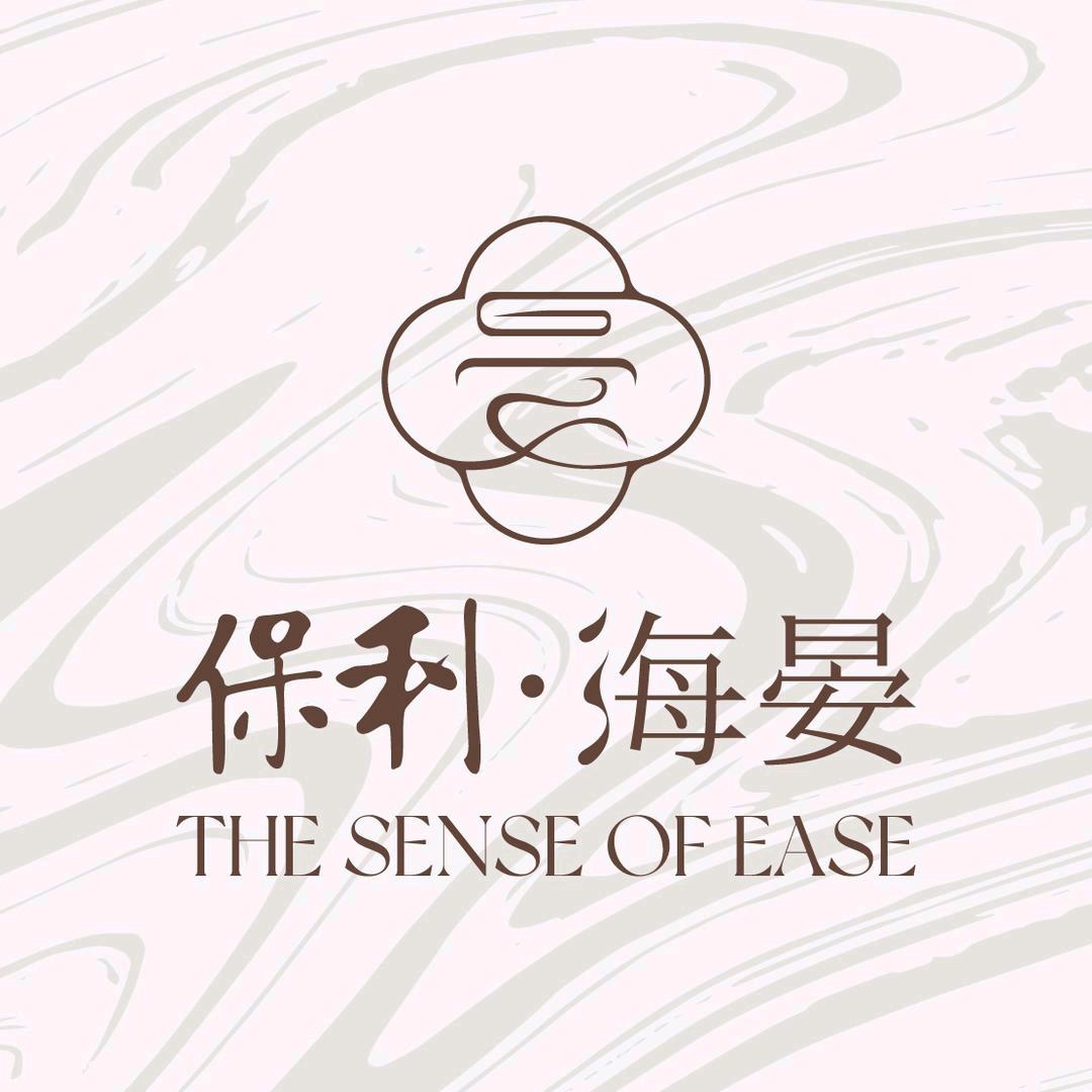 三亚保利·海晏