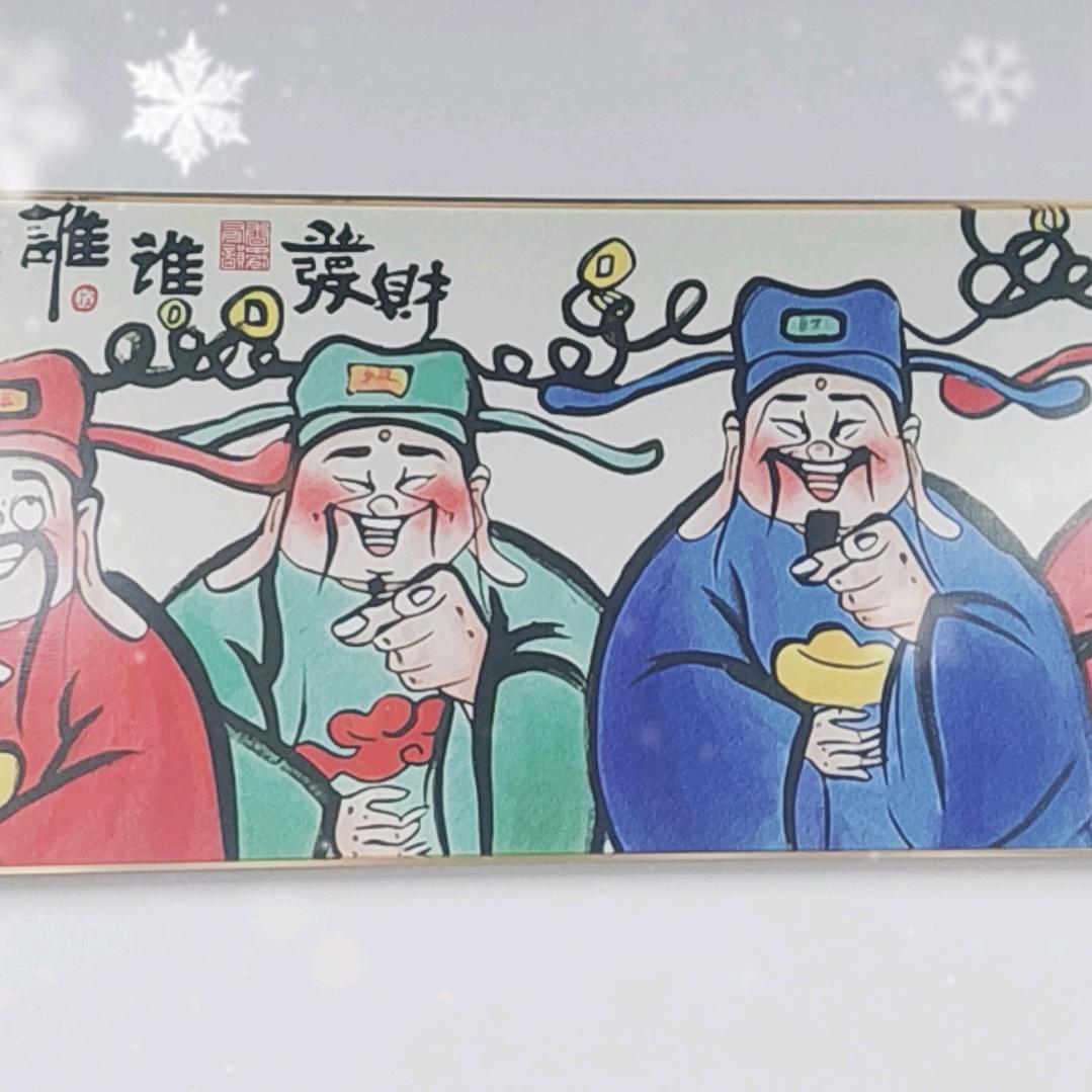 白玉兰好物