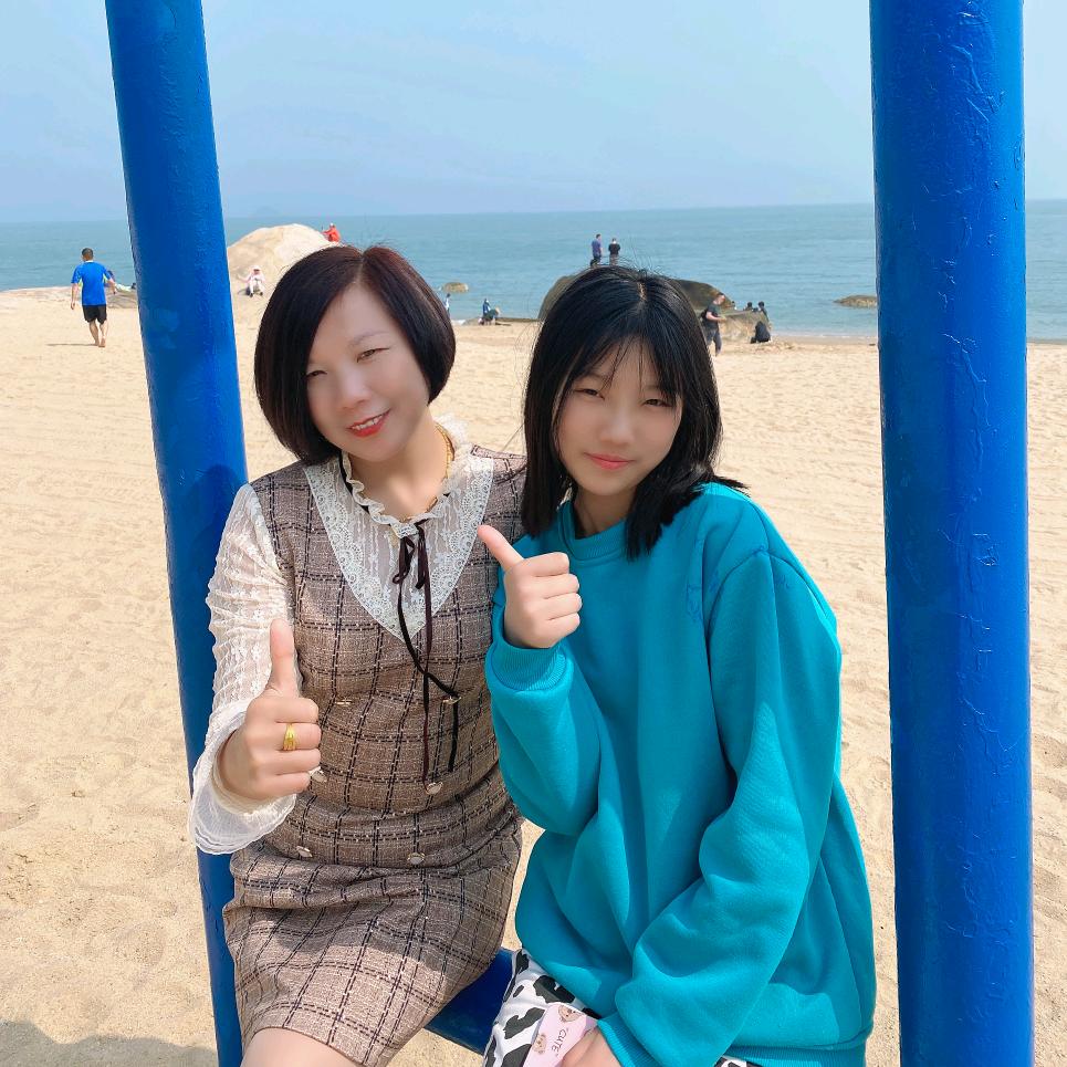 小可爱👫