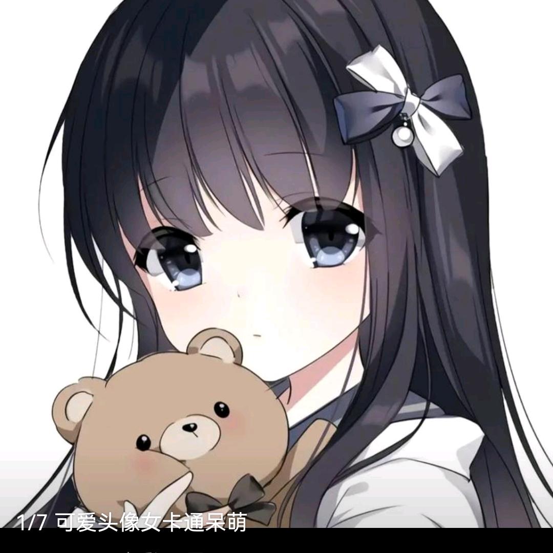 韩韩吖