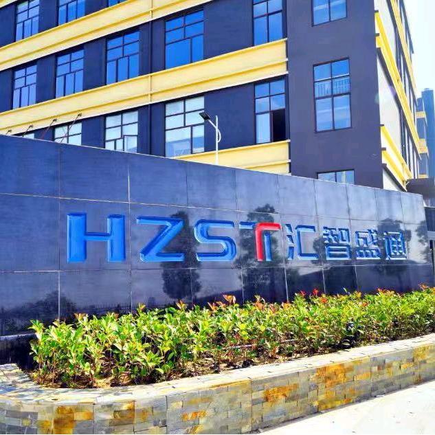 汇智盛通精雕机