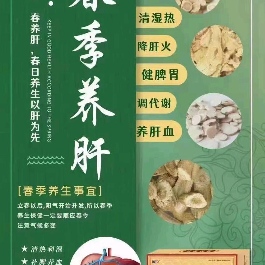 越作越强大