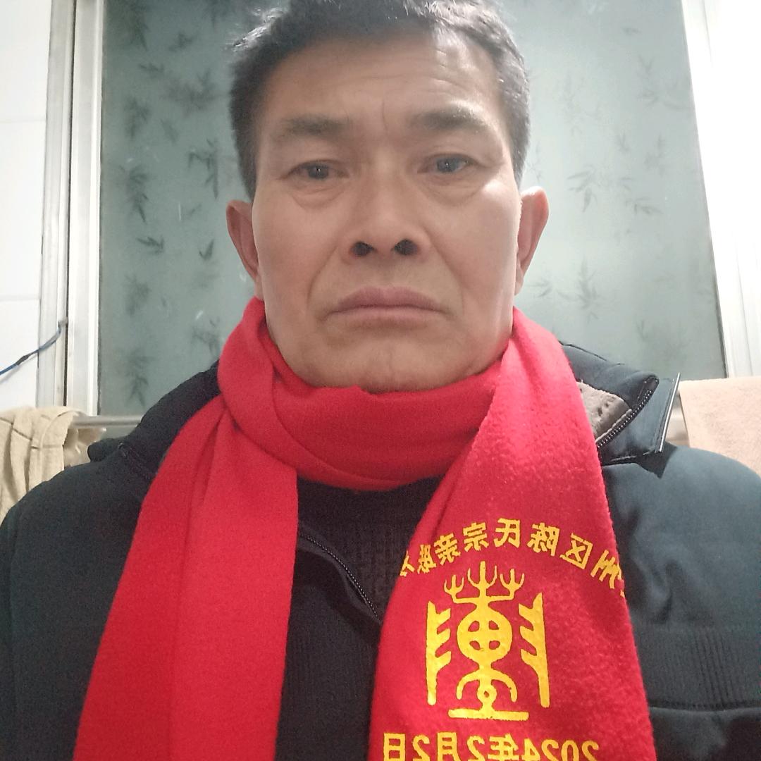 文哥