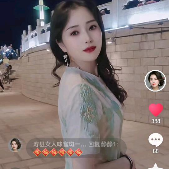 寿县女人味专业去别人去不掉的斑痘问题