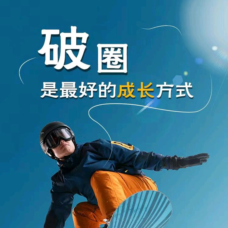 @旗哥 🇨🇳
