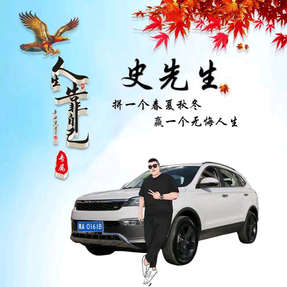 夺情方丈