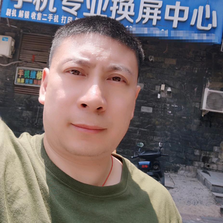 赞皇修手机的泉哥