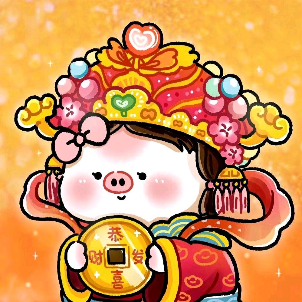 财神爷独宠小宝贝♛