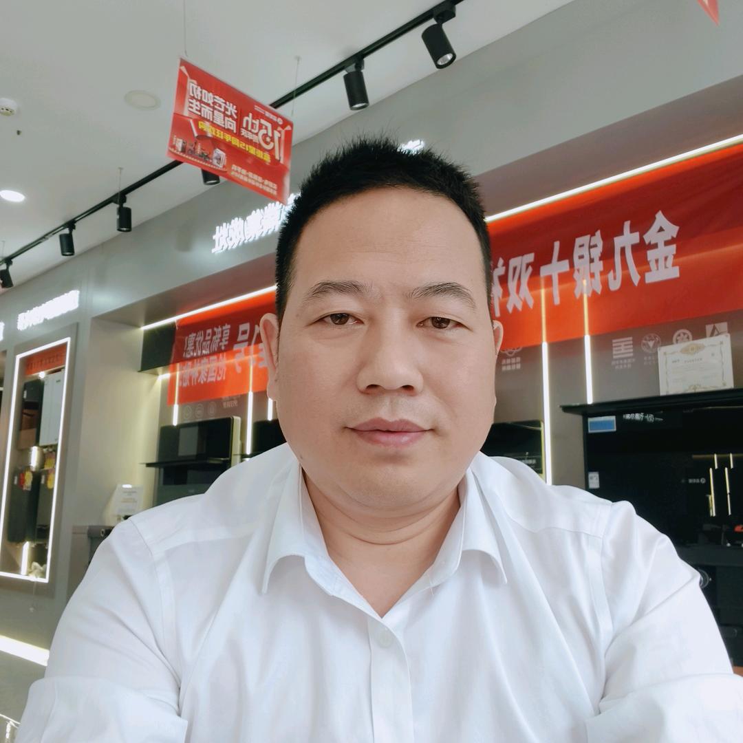 泗阳蓝炬星