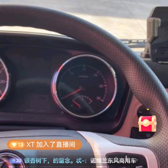 绿萝