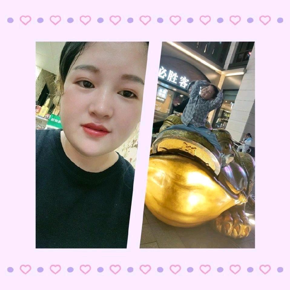 专挖小毛球(刘艳飞)