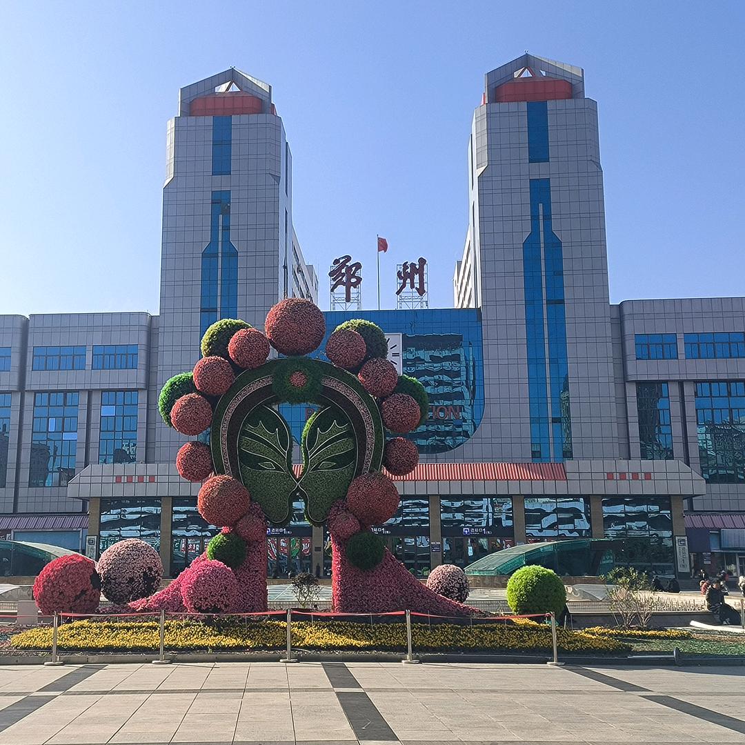 郑州车迷