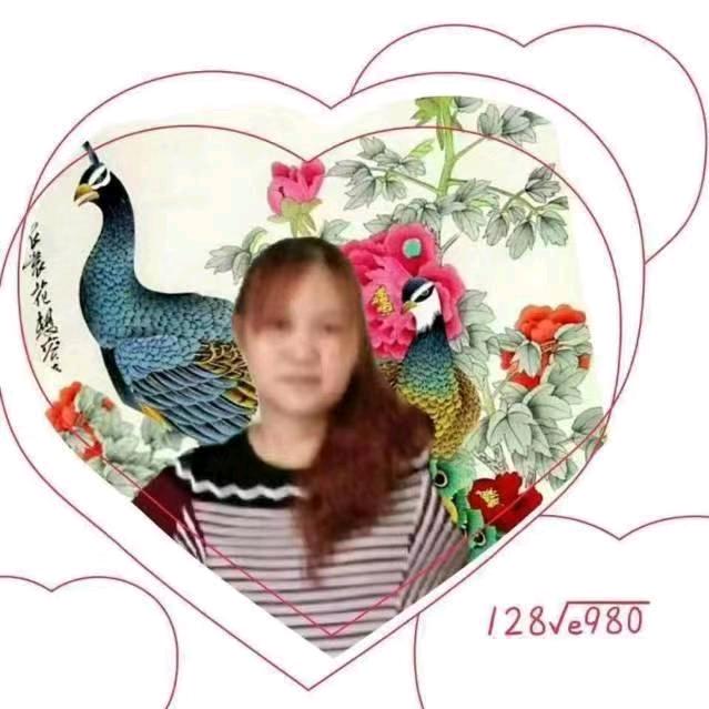 流浪姐